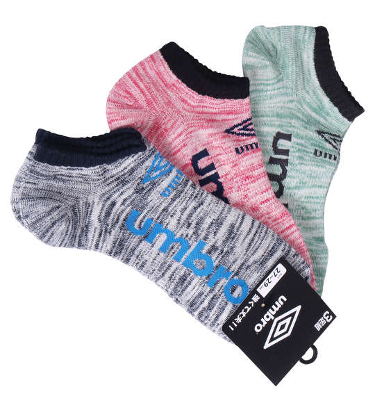UMBRO 3Pアンクルソックス 3色ミックス