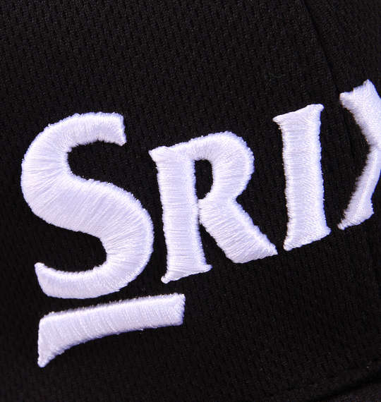 SRIXON ジャストフィットキャップ ブラック