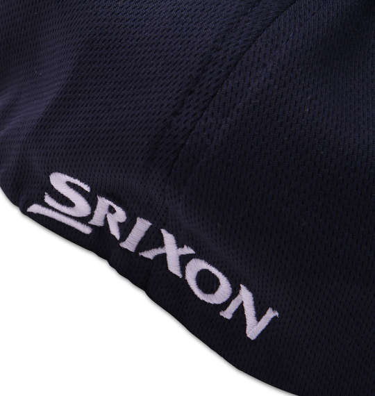 SRIXON ジャストフィットキャップ ネイビー