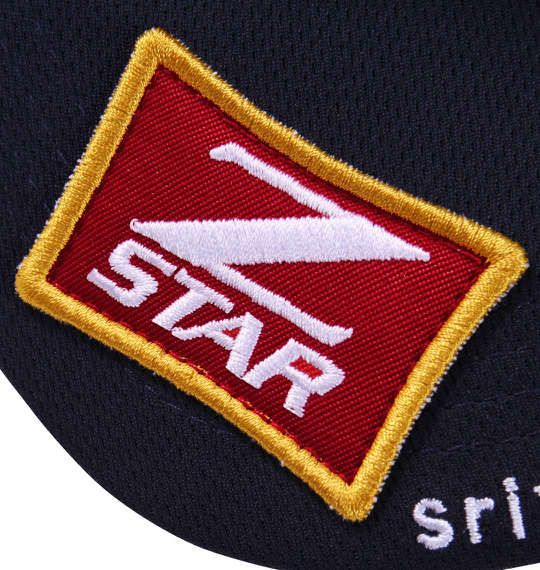 SRIXON ジャストフィットキャップ ネイビー