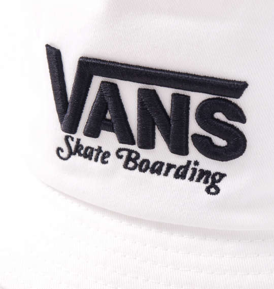 Vans ロゴ刺繍バケットハット 3l 大きいサイズのアパレル総合サイト Manches