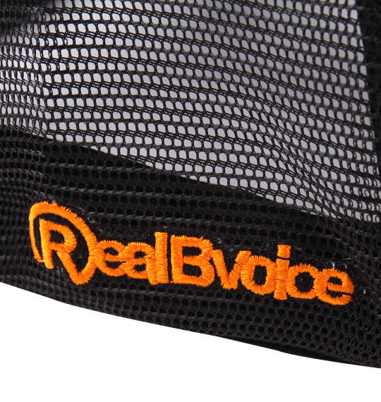 RealBvoice Rマーク コットンメッシュキャップ ブラック