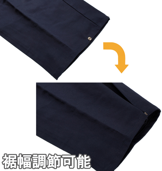 DICKIES カバーオール ダークネイビー