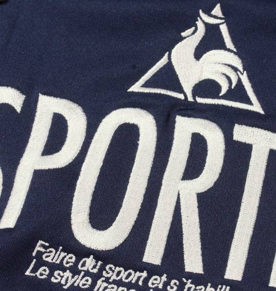 LE COQ SPORTIF ジャージジャケット ネイビー×ブルー