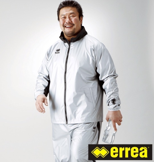 errea サウナスーツ シルバー