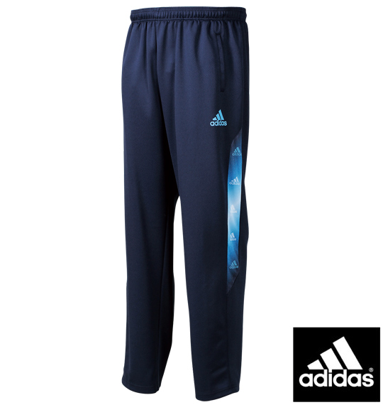 adidas ウォームアップパンツ ネイビー×ブルー