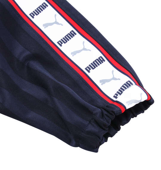 PUMA トレーニングジャケット ネイビー×ホワイト