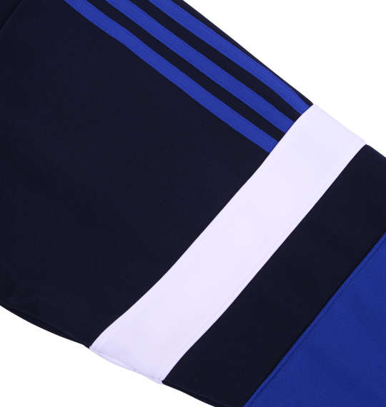 adidas ウォームアップジャケット ネイビー×ブルー