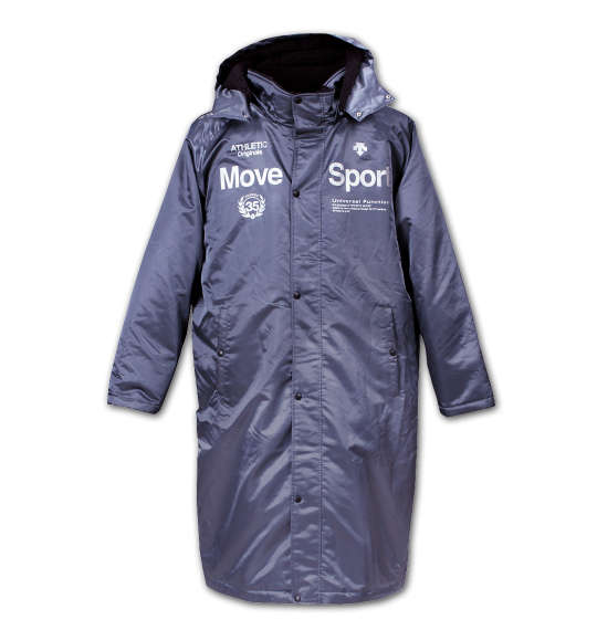 DESCENTE ロングボアコート チャコールグレー