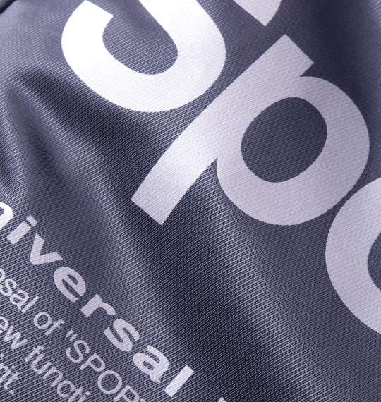 DESCENTE ロングボアコート チャコールグレー