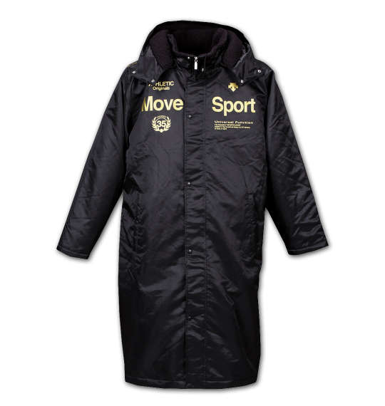 DESCENTE ロングボアコート ブラック