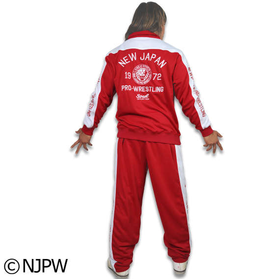 SOUL SPORTS×新日本プロレス 長袖ジャージセット レッド