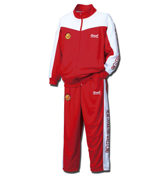 SOUL SPORTS×新日本プロレス 長袖ジャージセット レッド