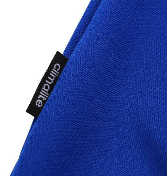 adidas ウォームアップジャケット ブルー