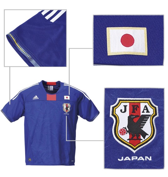 adidas 日本代表レプリカジャージー ジャパンブルー