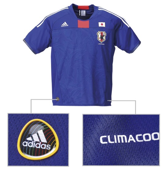 adidas 日本代表レプリカジャージー ジャパンブルー