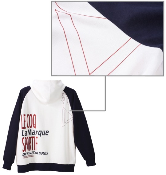 LE COQ SPORTIF パーカートレーナー アイボリー×ネイビー