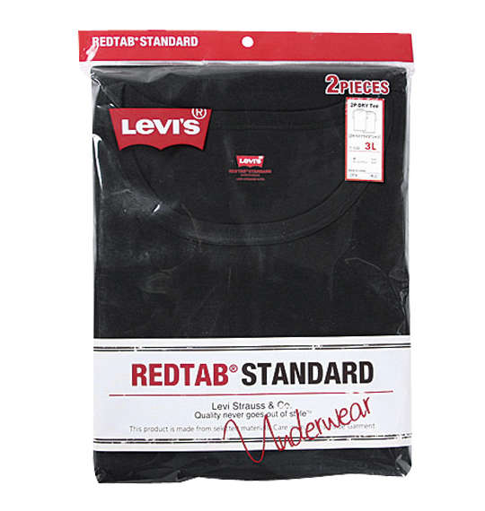 Levi's 2Pドライフライス半袖Tシャツ ブラック