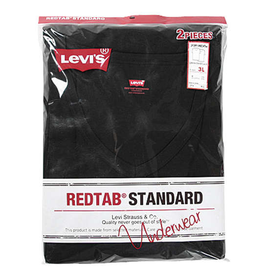 Levi's 2Pドライフライス半袖VTシャツ ブラック