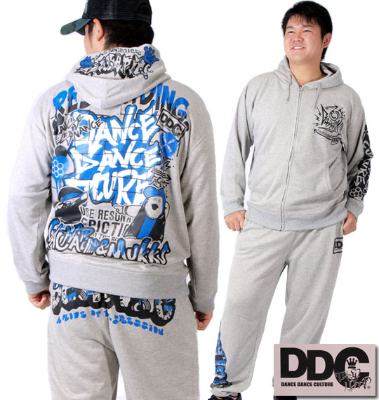 DANCE DANCE CULTURE フルジップパーカーセット モクグレー