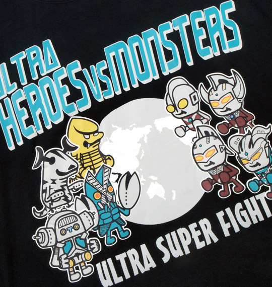 ウルトラマン Tシャツ(半袖) ブラック