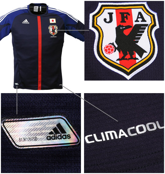 adidas 日本代表レプリカホームジャージ ジャパンディーブルー