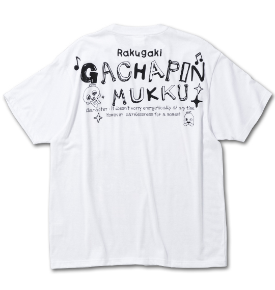 GACHAPIN×MUKKU(ガチャピンムック) 半袖Tシャツ ホワイト