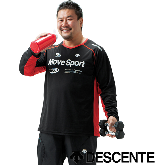DESCENTE ドライトランスファー長袖Tシャツ ブラック