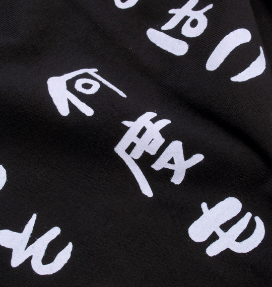 ドラえもん Tシャツ(半袖) ブラック