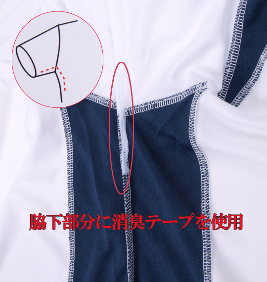 lotto 半袖VTシャツ ホワイト