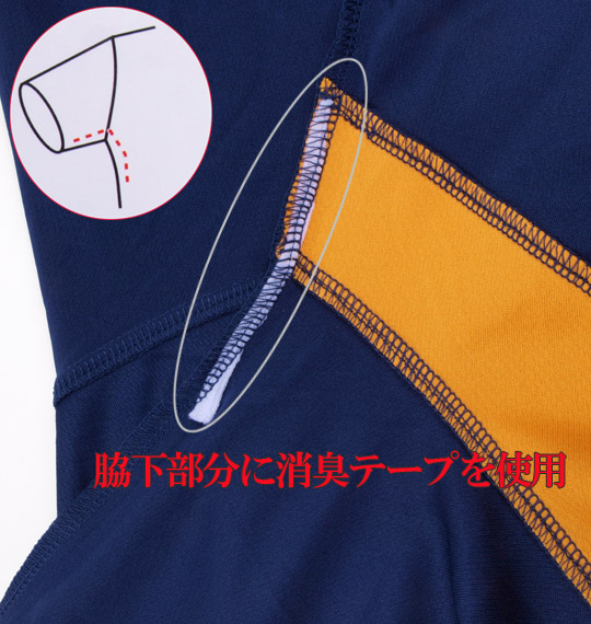 lotto 半袖VTシャツ ネイビー