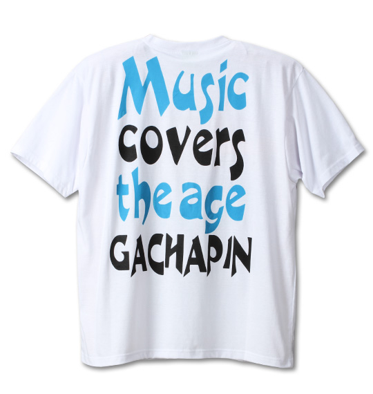 GACHAPIN×MUKKU 半袖Tシャツ ホワイト