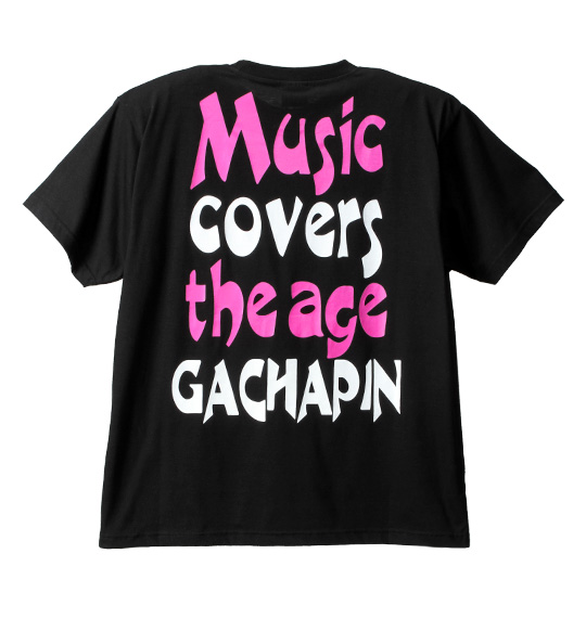 GACHAPIN×MUKKU 半袖Tシャツ ブラック