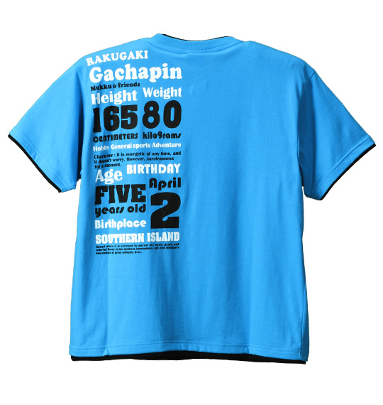 GACHAPIN×MUKKU 半袖Tシャツ ターコイズ