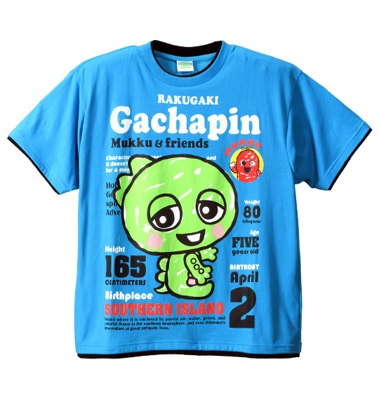 GACHAPIN×MUKKU 半袖Tシャツ ターコイズ