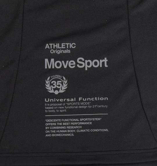 DESCENTE スリーブレスシャツ ブラック