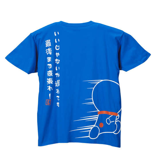 ドラえもん 半袖Tシャツ ブルー