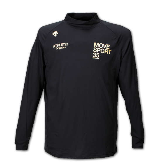 DESCENTE ストレッチハーフネック長袖シャツ ブラック