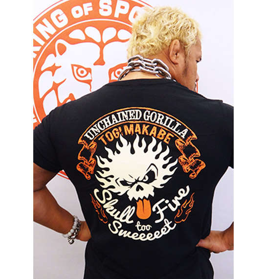 新日本プロレス 真壁選手SKULL FIRE too Sweet半袖Tシャツ ブラック