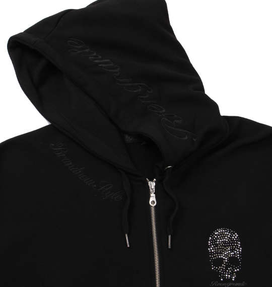 Roen grande カモフラスカルフルジップパーカー ブラック