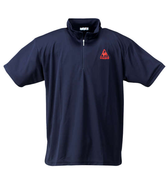 LE COQ SPORTIF ハーフジップ半袖シャツ ネイビー