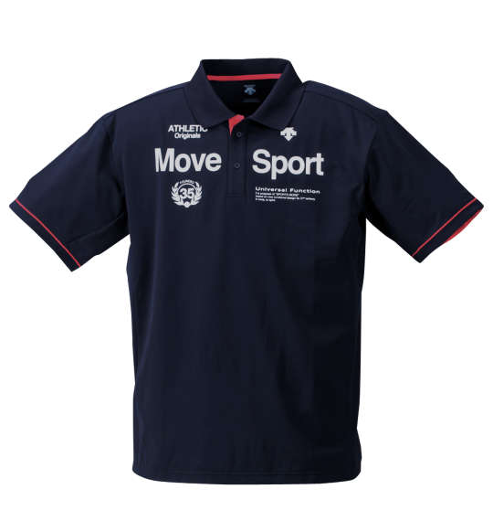 DESCENTE タフポロライト半袖ポロシャツ ネイビー