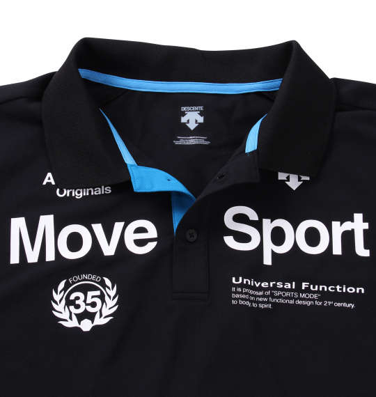 DESCENTE タフポロライト半袖ポロシャツ ブラック