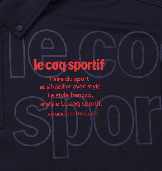 LE COQ SPORTIF ドライピンメッシュ半袖B.Dポロシャツ ネイビー