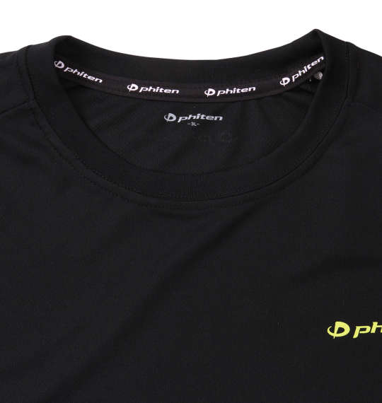 Phiten DRYメッシュ×杢メッシュ半袖Tシャツ ブラック