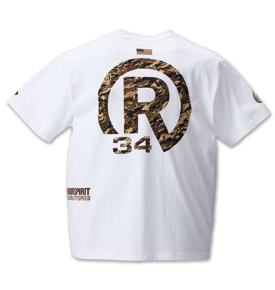RealBvoice RBV BIG CAMO半袖Tシャツ ホワイト