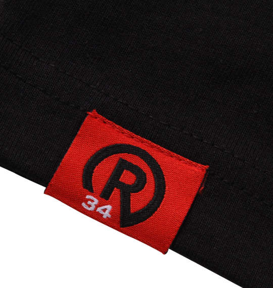 RealBvoice RBV BIG CAMO半袖Tシャツ ブラック