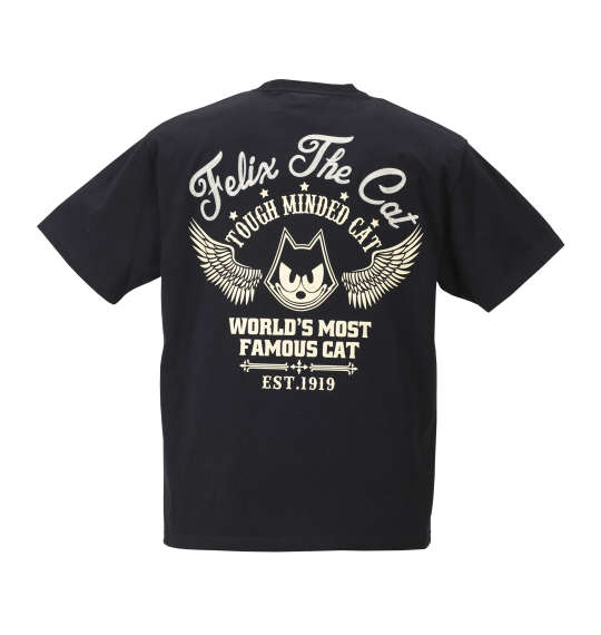 FELIX THE CAT チェーン刺繍&プリント半袖Tシャツ ブラック×ベージュ