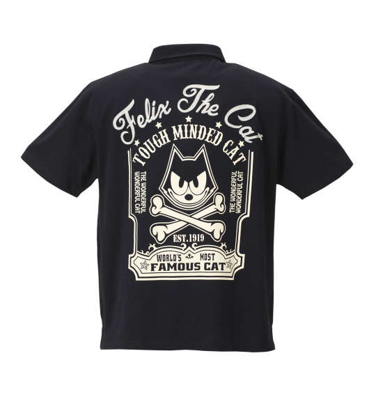 FELIX THE CAT 鹿の子チェーン刺繍&プリント半袖ポロシャツ ブラック