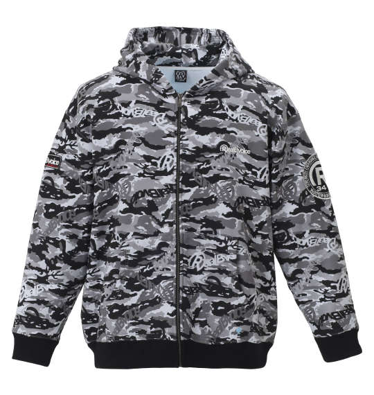 RealBvoice CAMOフルジップパーカー グレーカモ